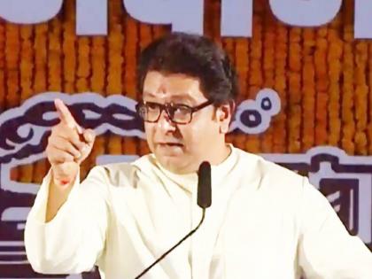 raj thackeray security has been increased outside shivtirth mumbai | राज ठाकरेंच्या घराबाहेर सुरक्षा वाढवली, भोंग्यांबाबत पदाधिकाऱ्यांसोबत महत्वाची बैठक