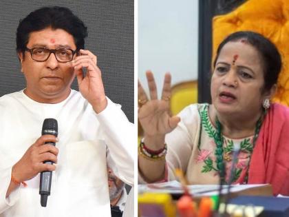 It is very unfortunate Kishori Pednekar blamed Raj Thackeray for his brother becoming the Chief Minister | भाऊ मुख्यमंत्री झाला म्हणून इतका द्वेष हे अतिशय दुर्दैवी, किशोरी पेडणेकरांचा राज ठाकरेंना टोला   