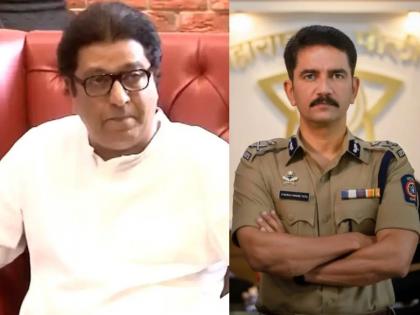 How are the loudspeakers in unauthorized mosques official raj thackeray question to vishwas nangre patil | अनधिकृत मशिदींमधील भोंगे अधिकृत कसे?, नांगरे पाटलांचा फोन अन् राज ठाकरेंचा सवाल!