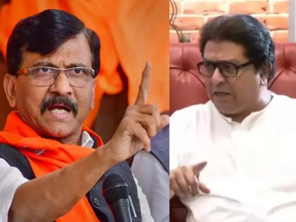 Today is a black day for Hindus There was no Kakad Aarti in Shirdi and Trimbakeshwar says Sanjay Raut | आजचा दिवस हिंदूंसाठी 'काळा दिवस'; शिर्डी, त्र्यंबकेश्वरात काकड आरती झाली नाही: संजय राऊत