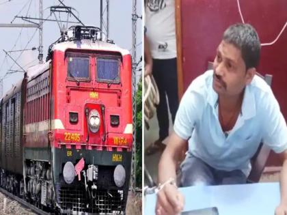 driver stopped the train to drink alcohol the passengers kept waiting | ट्रेन थांबवून लोको पायलट दारू प्यायला गेला; पकडल्यावर म्हणतो, मी ट्रेनच आणली नाही