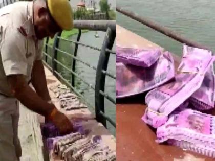 Bundles of Rs 2000 notes found floating in Ajmers Anasagar Lake | तलावात सापडली दोन हजारांच्या नोटांची बंडलं; पाहणाऱ्यांना आश्चर्याचा धक्का, परिसरात खळबळ 