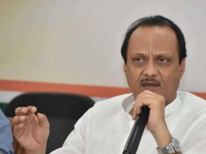 deputy cm ajit pawar directs deputy sp after listening problem of citizen | अजित पवार आडवा आला, तरी त्याला उचला; भरसभेत उपमुख्यमंत्र्यांनी काढला तक्रारीवर तोडगा