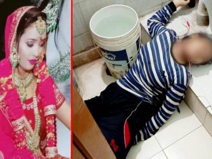 pregnant woman strangled to death in bathroom at dlf area sahibabad in ghaziabad | पाणीपुरी घेऊन घरी परतला पती...बाथरुमध्ये गर्भवती पत्नीचा मृतदेह अन् बाल्कनीमध्ये वृद्ध आई कैद!