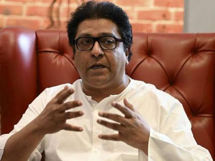 Letter threatening to kill Raj Thackeray says mns leader Bala Nandgaonkar after meeting Home Minister dilip walse patil | Raj Thackeray "राज ठाकरेंना जीवे मारण्याच्या धमकीचं पत्र, त्यांच्या केसाला जरी धक्का लागला तर...", बाळा नांदगावकरांचा सरकारला इशारा