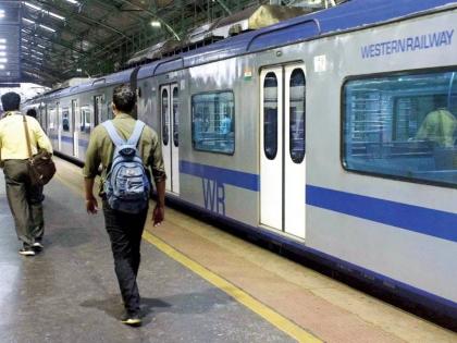 Good news 20 new AC local to run on Central and Western Railways | चाकरमान्यांसाठी खूशखबर! मध्य आणि पश्चिम रेल्वेवर धावणार २० नवीन AC लोकल