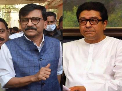 Hundreds of threatening letters come to Shiv Sena every day stop stunting says Sanjay Raut on Raj Thackeray | शिवसेनेला धमकीची शेकडो पत्र रोज येतात, स्टंटबाजी सोडा; संजय राऊतांचा राज ठाकरेंना टोला