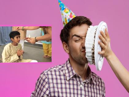 What to do and what not to do on a birthday? Read what Dharmashastra says ...! | वाढदिवसाला कोणत्या गोष्टी कराव्या आणि कोणत्या गोष्टी करू नये? धर्मशास्त्र काय सांगते वाचा...!