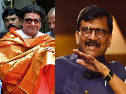 shivsena leader Sanjay Raut slams mns chief mns chief Raj Thackeray over ayodhya visit postponed | '...तर राज ठाकरेंना आम्ही मदत केली असती', संजय राऊतांचं मोठं विधान!