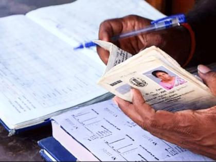 yogi government to issue family identification card for job and various government schemes | योगी सरकार आणतंय 'फॅमिली कार्ड'! जाणून घ्या काय आहे ही योजना अन् फायदे...