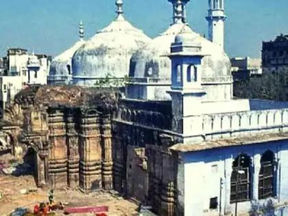 gyanvapi masjid row video public on may 30 district court order | ज्ञानवापीमध्ये शिवलिंग की कारंजा? ३० मे रोजी सत्य समोर येणार; VIDEO सार्वजनिक करणार!