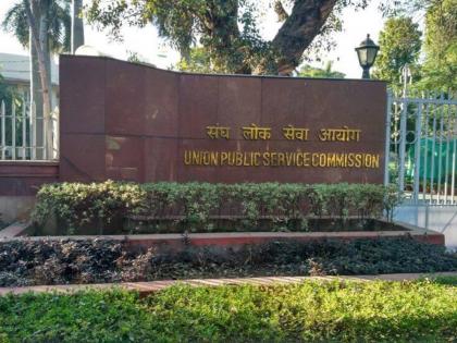 UPSC Civil Service final result 2021 declared Shruti Sharma is the topper | UPSC Result 2021: 'यूपीएससी'चा निकाल जाहीर, श्रुती शर्मा देशात पहिली, महाराष्ट्रातून प्रियंवदा म्हाडदळकरची बाजी!