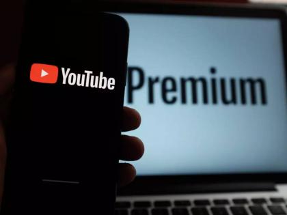 Xiaomi India is giving away 3 months of YouTube Premium for free conditions apply | अरे व्वा! YouTube च्या अ‍ॅडपासून सुटका, कसं मिळवाल Premium Subscription तेही मोफत? जाणून घ्या...