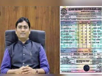 ias officer tushar sumera who got only passing marks in 10th class and clear upsc exam | UPSC Success Story: 'डिग्री नव्हे, टॅलेंट महत्वाचं'; दहावीत इंग्रजीत ३५, तर गणितात ३६ गुण मिळालेल्या IAS ची कहाणी!