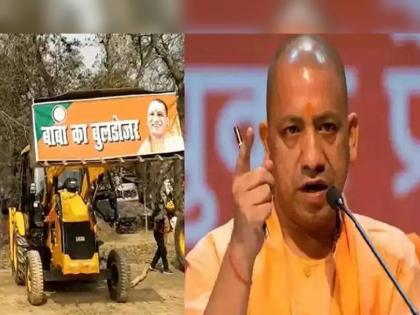 bulldozer baby not taking action against who killed farmers protest | बुलडोझर थांबत नसतो...! आंदोलक शेतकऱ्यांचा बळी घेणाऱ्या मंत्र्यांच्या मुलाचं घर दिसत नाही का?