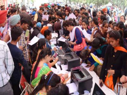 Government Jobs: नोकरी हवीय? मग हे वाचा! खूप उपयुक्त ठरेल ही माहिती...