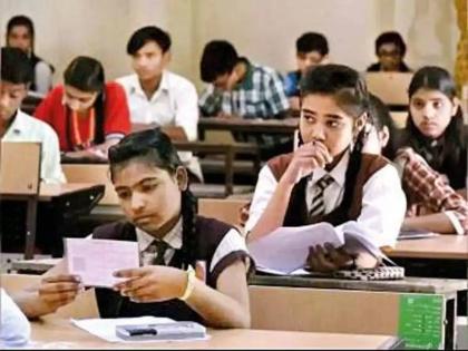 How smart the boys in Maharashtra will be Examine students comprehension ability | महाराष्ट्रातली पोरं किती हुशार, होणार चाचपणी; विद्यार्थ्यांची आकलन क्षमता तपासणार