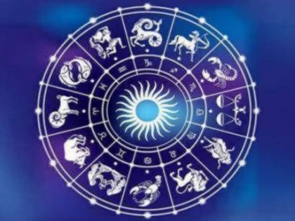 Todays horoscope June 20 2022 Opportunity for job promotion Capricorn gain money | आजचे राशीभविष्य - २० जून २०२२: नोकरीत पदोन्नतीची संधी, मकर राशीला धनलाभ!