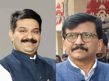 Vidhan Parishad Election bjp Prasad Lad targets shivsena mp sanjay Raut | Vidhan Parishad Election: 'रोज सकाळी बोलणारा पोपट आता तरी गप्प बसेल'; प्रसाद लाड यांचा राऊतांवर निशाणा