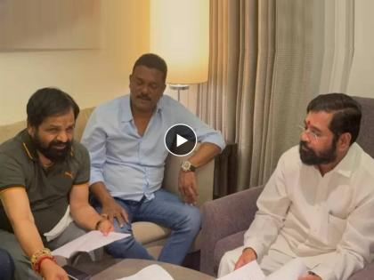 VIDEO dialogue between shivsena mla pratap sarnaik Eknath Shinde and others goes viral | VIDEO: एकनाथ शिंदेंच्या हॉटेल रुममधला 'तो' संवाद व्हायरल, 'त्या' आमदाराला काढणार!