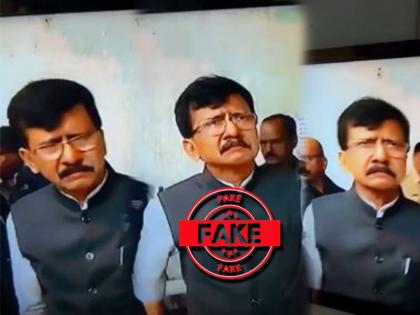 shivsena mp Sanjay Raut Crying To The Media No Its A Snapchat Filter | Fact Check: संजय राऊत हमसून हमसून रडत असल्याचा व्हिडीओ FAKE; जाणून घ्या काय केलीय 'ट्रिक'