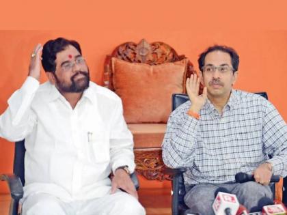 rebel ministers works transferred by the Chief Minister uddhav thackeray to other ministers | मोठी बातमी! शिंदेसेनेत गेले पाच मंत्री, चार राज्यमंत्री; मुख्यमंत्र्यांनी विश्वासू शिलेदारांकडे सोपवली खाती