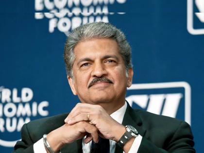 anand mahindra answer about his qualification tweet goes viral on social media | Anand Mahindra: तुमचं शिक्षण किती? यावर आनंद महिंद्रांनी जे उत्तर दिलं त्यानं सर्वांचं मन जिंकलं!