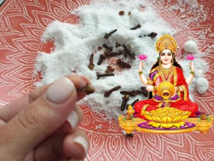 Vastu Tips: Use salt according to Vastu Shastra to keep Lakshmi's bounty on your house! | Vastu Tips: आपल्या घरावर लक्ष्मीचा वरदहस्त राहावा म्हणून वास्तुशास्त्रानुसार असा करा मिठाचा वापर!