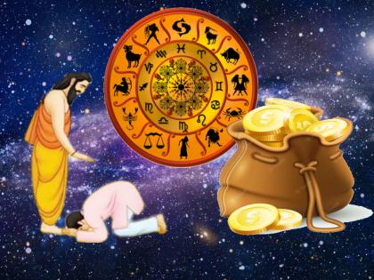 Guru Purnima 2022: On Guru Purnima, these three zodiac signs will benefit from Trigrahi Yoga! | Guru Purnima 2022: गुरुपौर्णिमेला जुळून येतोय त्रिग्रही योग; 'या' तीन राशींना मिळेल सौख्याचा भोग!