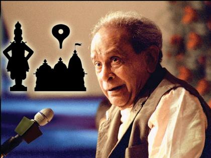 Ashadhi Ekadashi 2022: Couldn't go to Wari? Pt. Bhimsen Joshi's divine tune will give the experience of Wari! | Ashadhi Ekadashi 2022: वारीला जाता आले नाही? तर घरबसल्या पं. भीमसेन जोशींचा दैवी सूर वारीची देईल अनुभूती!