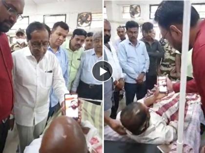 Chief Minister eknath Shinde Video call to injured Warkari in pandharpur ashadhi ekadashi wari | VIDEO: मुख्यमंत्री शिंदेंनी वारकऱ्यांचंही मन जिंकलं! अपघातग्रस्त वारकरी बांधवाना केला व्हिडिओ कॉल अन्...