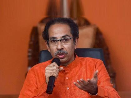 Uddhav Thackeray thanked the rebel mla in press conference here are full pointers | Uddhav Thackeray: 'तुमचं माझ्यावर अजूनही प्रेम...', उद्धव ठाकरेंनी चक्क बंडखोरांचेच मानले आभार; नेमकं काय म्हणाले? 