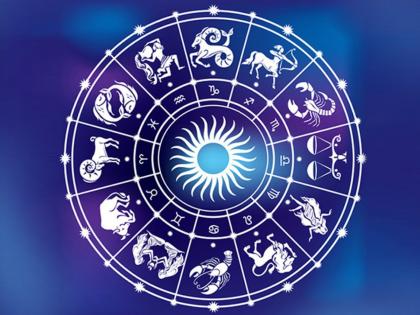 Todays horoscope July 9 2022 Lost objects will be found suddenly financial benefit to Leo | आजचे राशीभविष्य - ९ जुलै २०२२: हरवलेली वस्तू अचानक सापडेल, सिंह राशीला आर्थिक फायदा