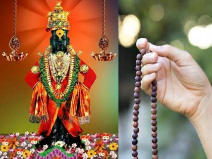 chaturmas 2022: Do chant 'this' stotram without missing the entire Chaturmas and reap the benefits! | chaturmas 2022: संपूर्ण चातुर्मास न चुकता 'हे' स्तोत्रपठण करण्याचा संकल्प सोडा आणि लाभच लाभ मिळवा!