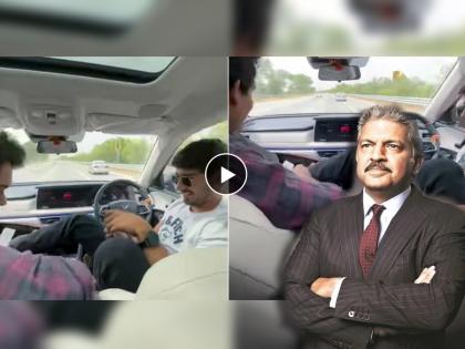 Mahindra XUV700 ADAS engaged to play cards in a moving SUV viral video | Mahindra XUV700 ADAS: बाबो! महिंद्रा XUV 700 चा 'हा' व्हिडिओ पाहून आनंद महिंद्रांना पण चक्कर येईल...