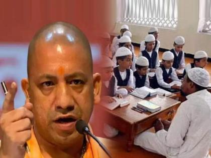 now teacher eligibility test tet qualified teacher will be eligible for madarsa education | मदरशांमध्ये आता फक्त TET उत्तीर्ण शिक्षकांनाच शिकवण्याची परवानगी; योगी सरकारचा मोठा निर्णय!