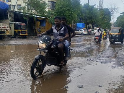 Work on Moryanagari road in Ulhasnagar has been stopped Road is in bad condition no repair due to boundary dispute | उल्हासनगरातील मोर्यानगरी रस्त्याचे काम रखडले रस्त्याची दुरावस्था, हद्दीच्या वादातून दुरुस्ती नाही