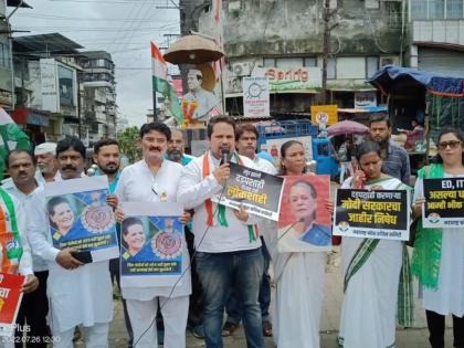 Congress protests in Ulhasnagar sloganeering against Prime Minister Modi | उल्हासनगरात काँग्रेसचे निषेध आंदोलन, पंतप्रधान मोदी यांच्या विरोधात घोषणाबाजी