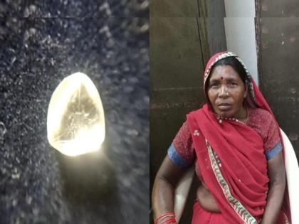 woman got diamond went for wood forest panna madhya pradesh | जंगलात लाकूड तोडायला गेलेल्या आदिवासी महिलेला सापडला हिरा अन् रातोरात बनली लखपती!