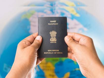 Opportunity to become Passport Officer Salary 1 5 lakh permonth how to apply click here | पासपोर्ट ऑफिसर बनण्याची संधी, १.५ लाख पगार; कुठे आणि कसा कराल अर्ज? वाचा...