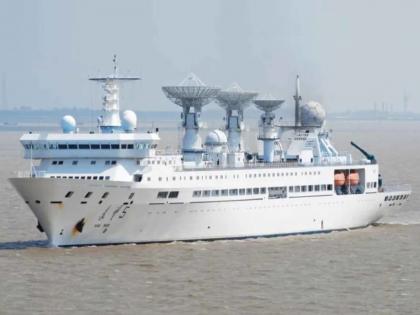 Chinese spy ship trying to enter Sri Lanka intercepted by India Strongly opposed | चीनचं हेरगिरी करणारं जहाज श्रीलंकेत घुसण्याच्या प्रयत्नात, भारतानं रोखलं; ड्रॅगनचा डाव भारताला समजला!