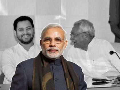 Tejashwi yadav will be the CM of Bihar while Nitish is the face of the PM post says prabhunath yadav | मोठा उलटफेर! तेजस्वी होतील बिहारचे CM, तर नितीश PM पदाचा चेहरा; लालूंच्या मेहुण्याचं विधान 