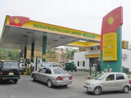 government diverts gas from industries to city gas companies to balance cng png rates | CNG, PNG चे चढे दर कोसळणार; केंद्र सरकारने घेतला महत्वाचा दिलासादायक निर्णय!