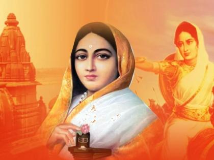 Punyashlok Ahilya Devi Holkar's biography is the spark that awakens the uniqueness in the common man! | पुण्यश्लोक अहिल्यादेवी होळकर यांचे चरित्र, सामान्य माणसातले असामान्यत्त्व जागृत करणारी ठिणगी आहे!