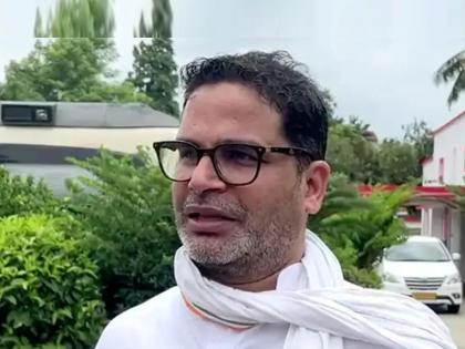 prashant kishor target bihar government says i will leave politics if nitish gives 10 lakh jobs | Prashant Kishor: नितीश कुमारांनी १० लाख नोकऱ्या दिल्या तर राजकारण सोडेन आणि...; प्रशांत किशोर यांचं खुलं आव्हान