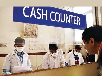 Cash transaction hospitals on income tax radar No record of PAN number a form of tax evasion | रोखीने व्यवहार करणारी हॉस्पिटल्स आयकरच्या रडारवर; पॅन नंबरची नोंदही नाही, करचुकवेगिरीचा प्रकार