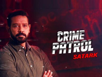 Crime Patrol producer got cheated Audi borrowed and kept the mortgage | ‘क्राइम पेट्रोल’च्या निर्मातीचीच झाली फसवणूक; ऑडी उधार घेत ठेवली गहाण, नेमकं काय घडलं? वाचा...