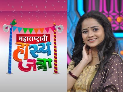 Hasyajatra fame actress Shivali Parab mobile was stolen by thieves | 'हास्यजत्रा' फेम अभिनेत्री शिवाली परबचा मोबाइल चोरट्यांनी लांबवला, नेमकं काय घडलं?