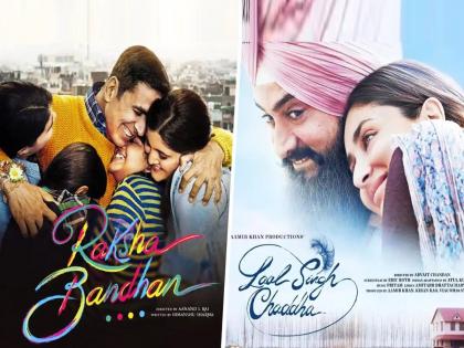 The End of Bollywood why big budget movies going flop | लेख: अपयशाने गांजलेल्या बॉलिवूडचा ‘द एण्ड’?