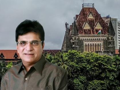 Court slams kirit somaiya advice to check facts before statements Patkars firm defamation suit | कोर्टाने टोचले सोमय्यांचे कान; वक्तव्यापूर्वी वस्तुस्थिती पडताळण्याचा सल्ला